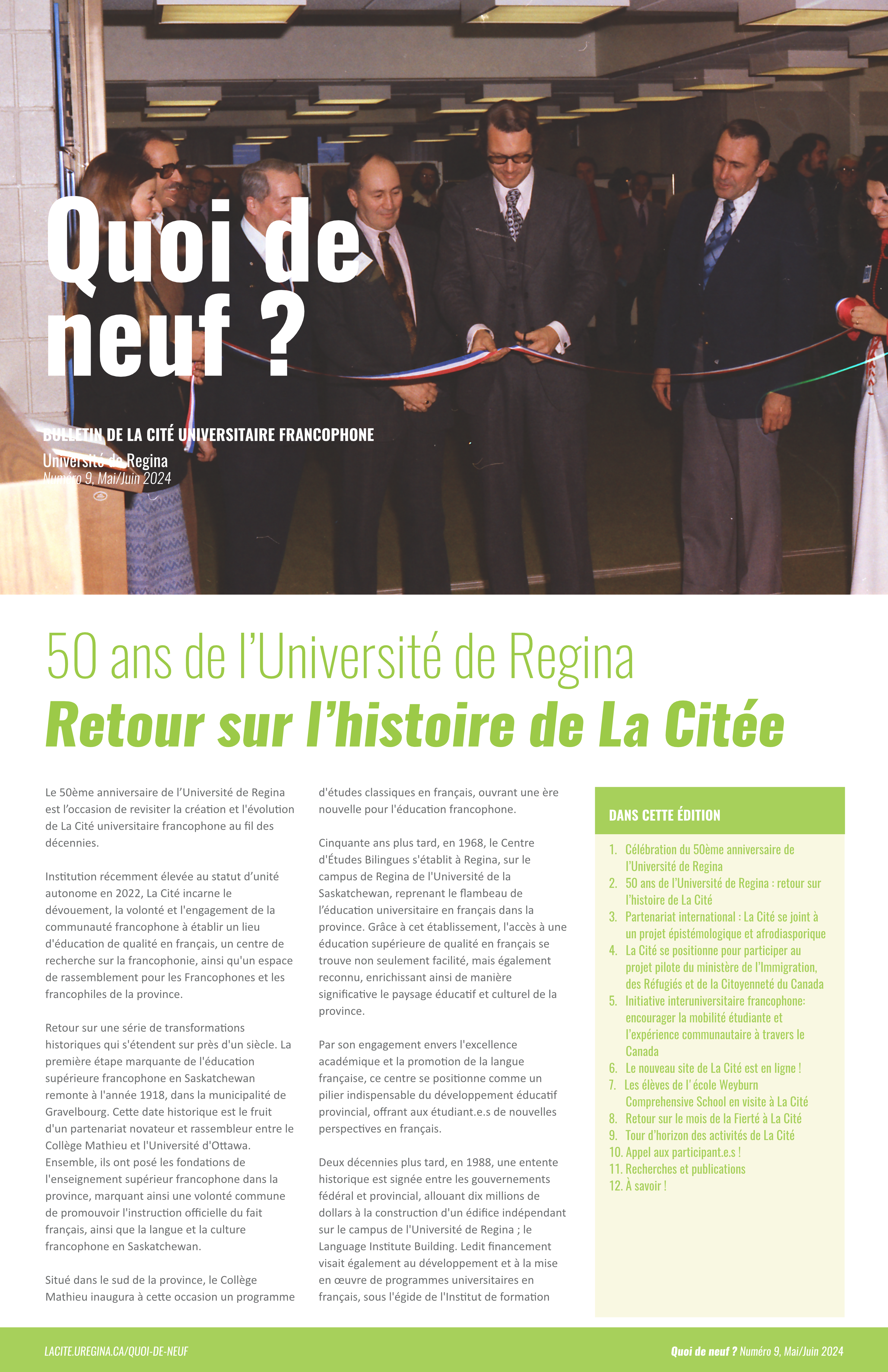 La Cite, Universite de Regina