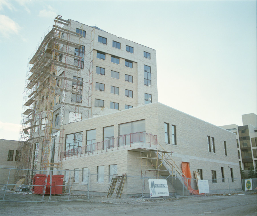 La Cite, Universite de Regina