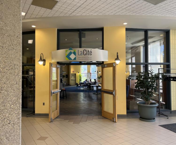 La Cite, Universite de Regina