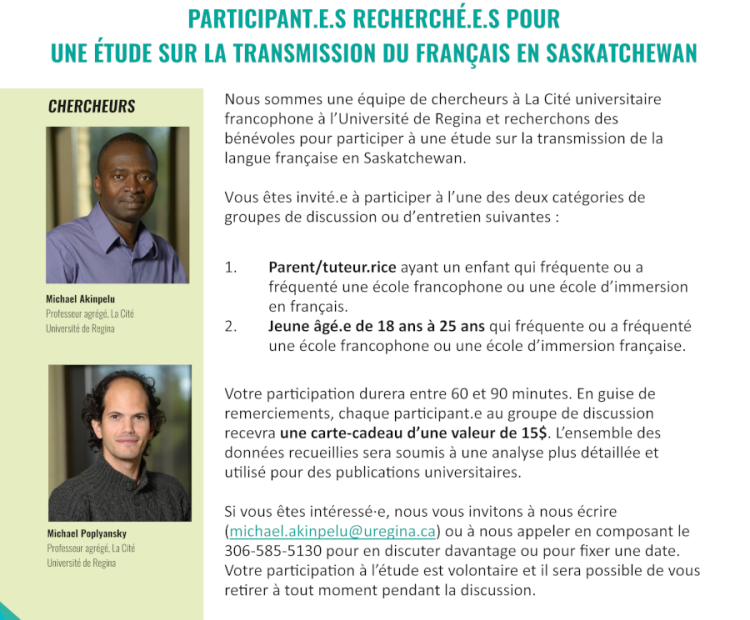 La Cite, Universite de Regina