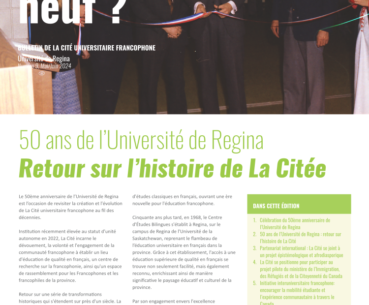 La Cite, Universite de Regina