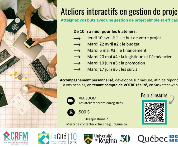 La Cite, Universite de Regina